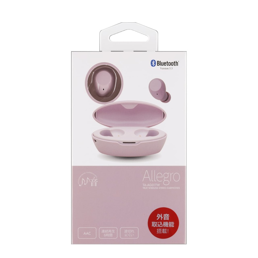 たのしいかいしゃ TA-AG01TW VLV Allegro TWS Bluetooth外音取込イヤホン ヴィンテージラベンダー 詳細画像