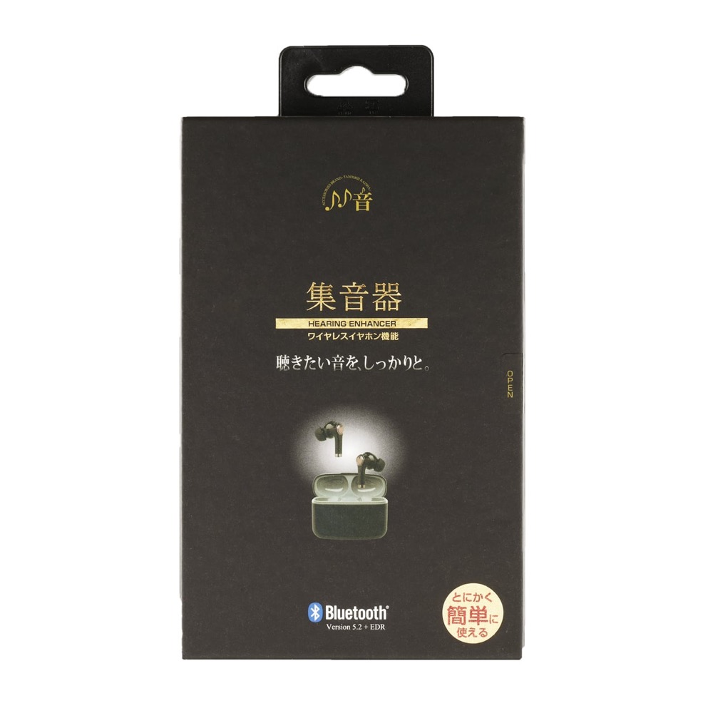 たのしいかいしゃ TA-HN1 BK 集音器 ブラック 詳細画像