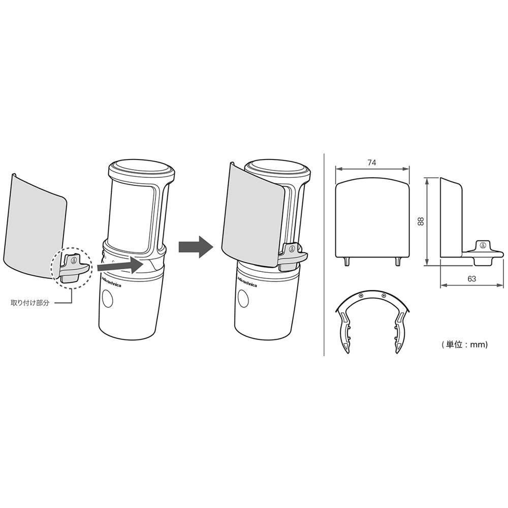 AUDIO-TECHNICA AT8175 マイクロフォンポップフィルター サイズ詳細画像