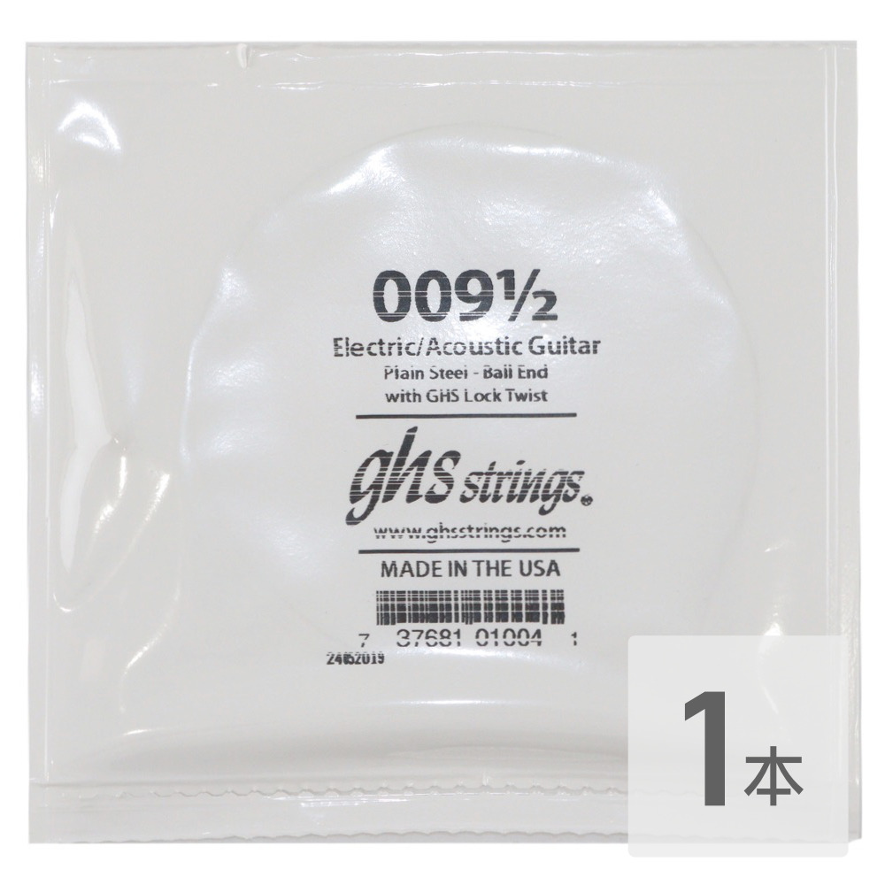 GHS 009 1/2 Singles Plain Steel Strings .0095 ギター用 バラ弦