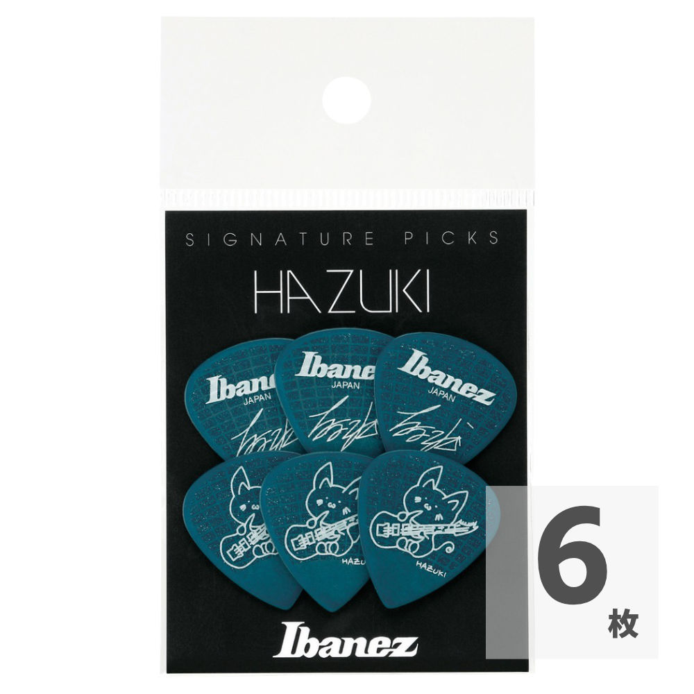 IBANEZ P1000HZK HAZUKI Signature Pick ギターピック 6枚パック