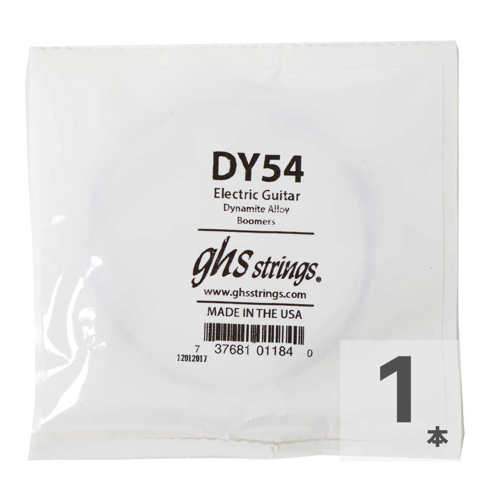 GHS DY54 Singles Boomers ROUNDWOUND .054 エレキギター用 バラ弦