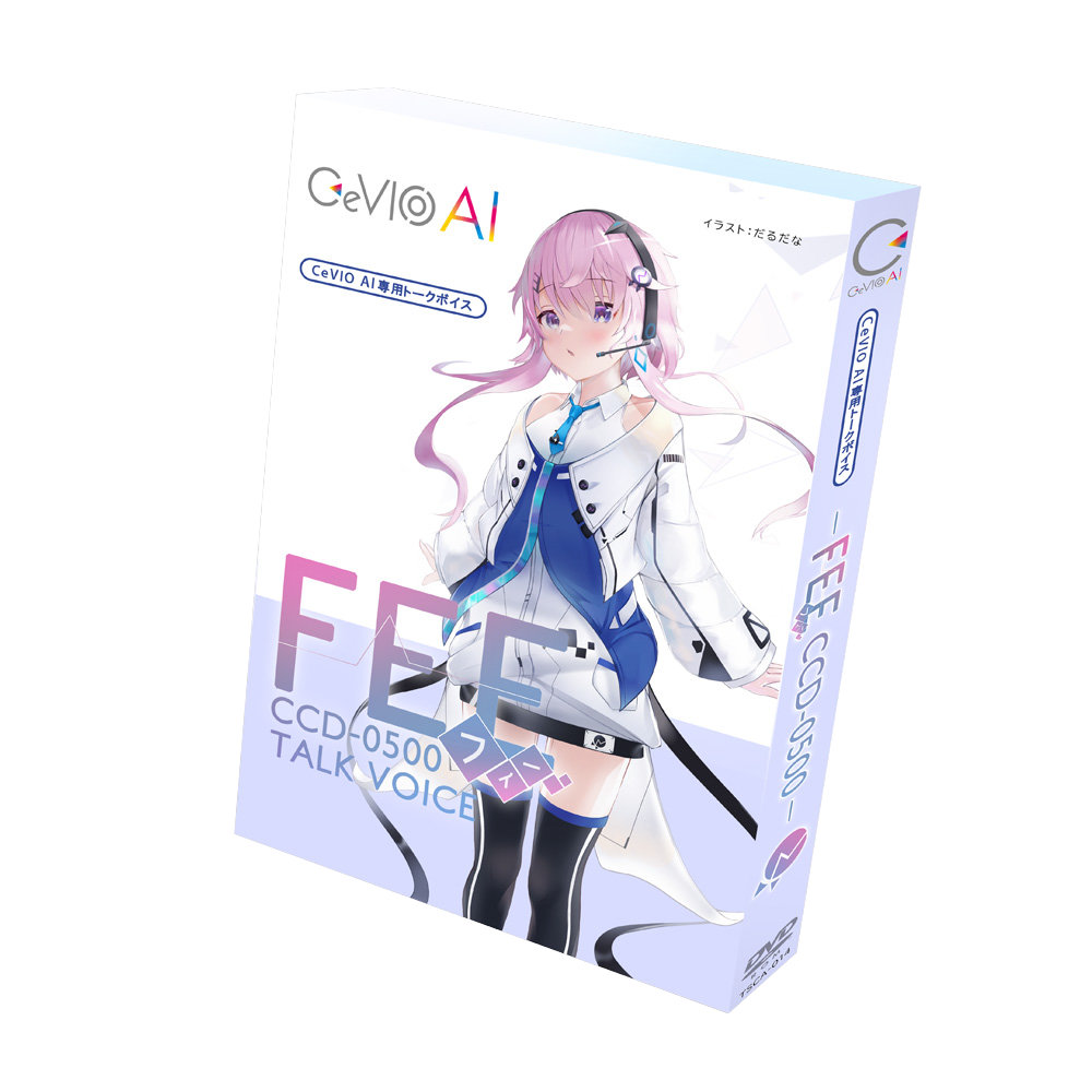 テクノスピーチ CeVIO AI フィーちゃん トークボイス パッケージ版 TSCA-014