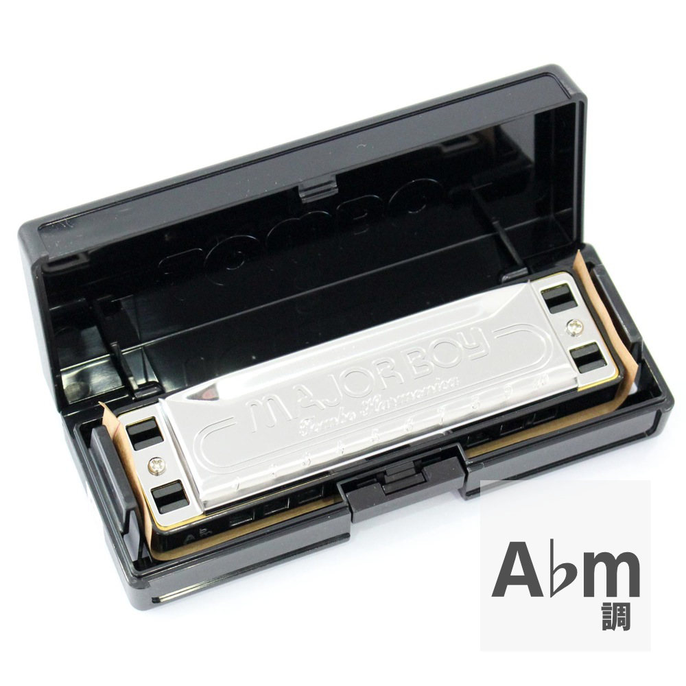 TOMBO No.1710 MAJORBOY A♭m ハーモニカ