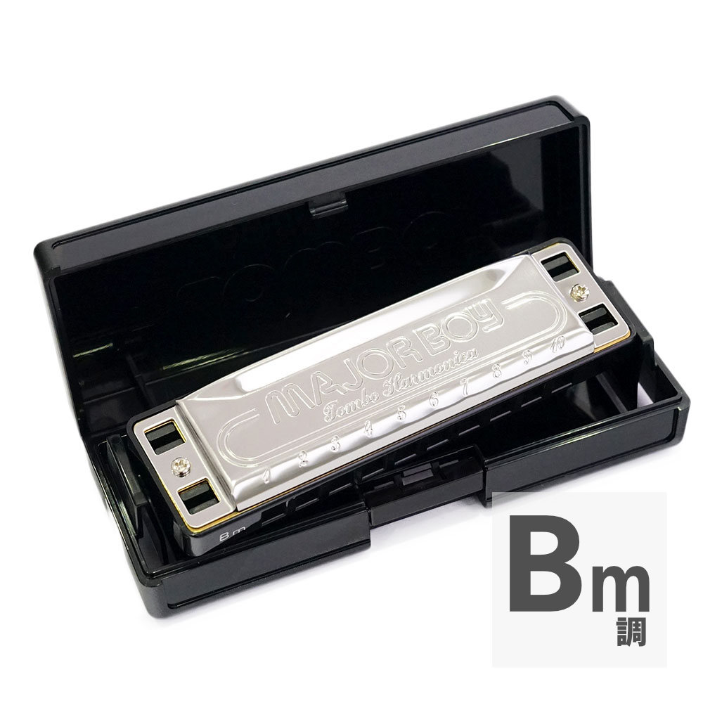 TOMBO No.1710 MAJORBOY Bm ハーモニカ