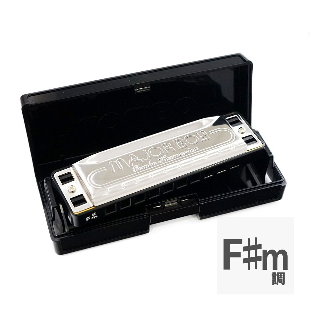 TOMBO No.1710 MAJORBOY F♯m ハーモニカ