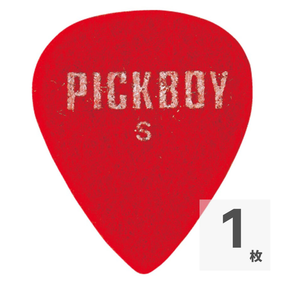PICKBOY GP-10/S Ukulele Pick Raindrop Soft ウクレレピック 1枚