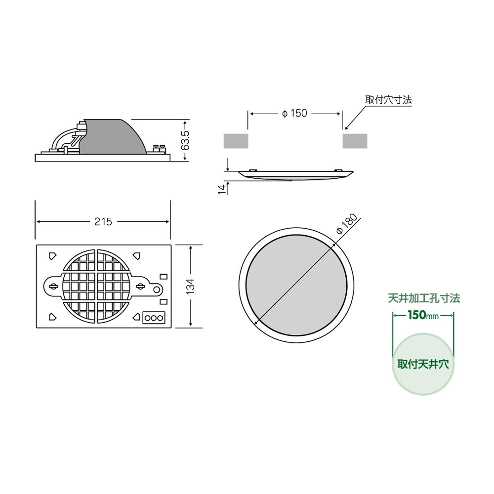 MASSIVE CL-120RNAT(B) 埋込形 120mmフルレンジ 天井スピーカー ブラック ローインピーダンス＋アッテネータ 展開図画像