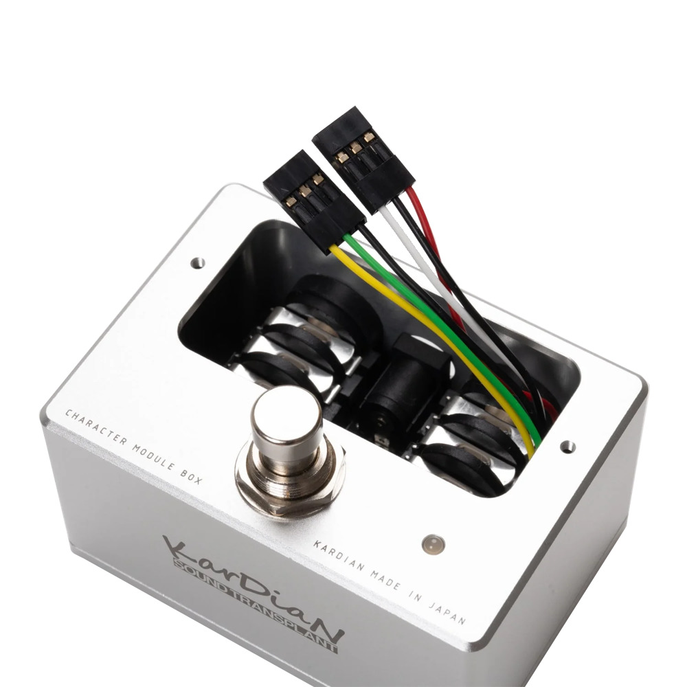 KarDiaN CHARACTER MODULE BOX キャラクターモジュールボックス キャラクターモジュールボックス 配線 画像