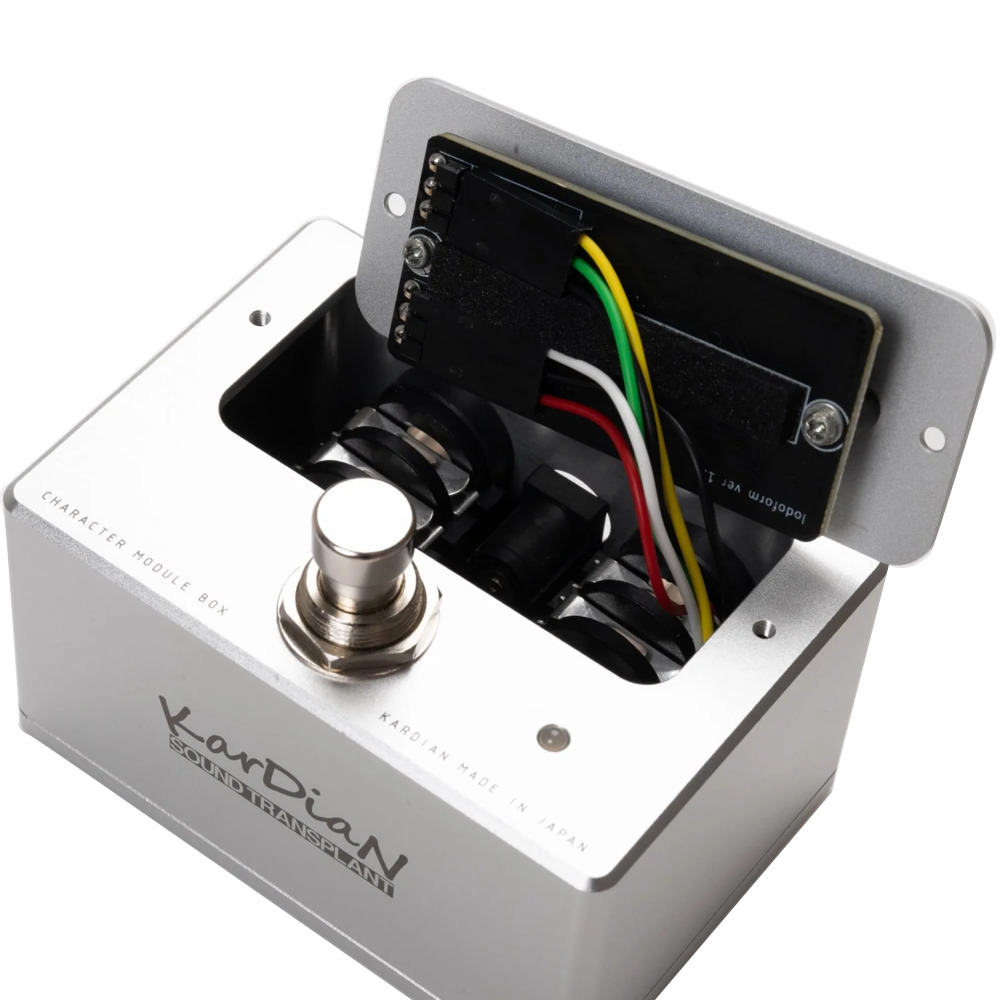 KarDiaN CHARACTER MODULE BOX キャラクターモジュールボックス キャラクターモジュールボックス 配線 画像