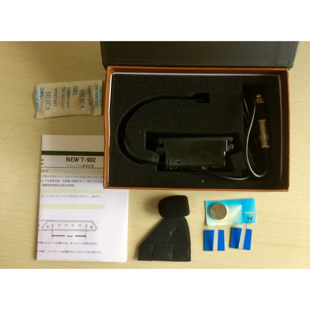 SKYSONIC New T-902 2Way Soundhole Pickup アコースティックギター用ピックアップ 詳細画像