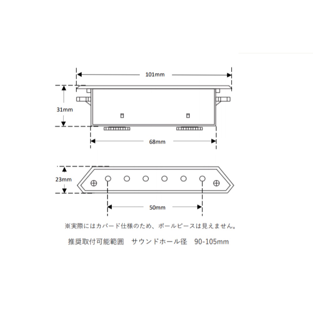 SKYSONIC New T-902 2Way Soundhole Pickup アコースティックギター用ピックアップ 詳細画像