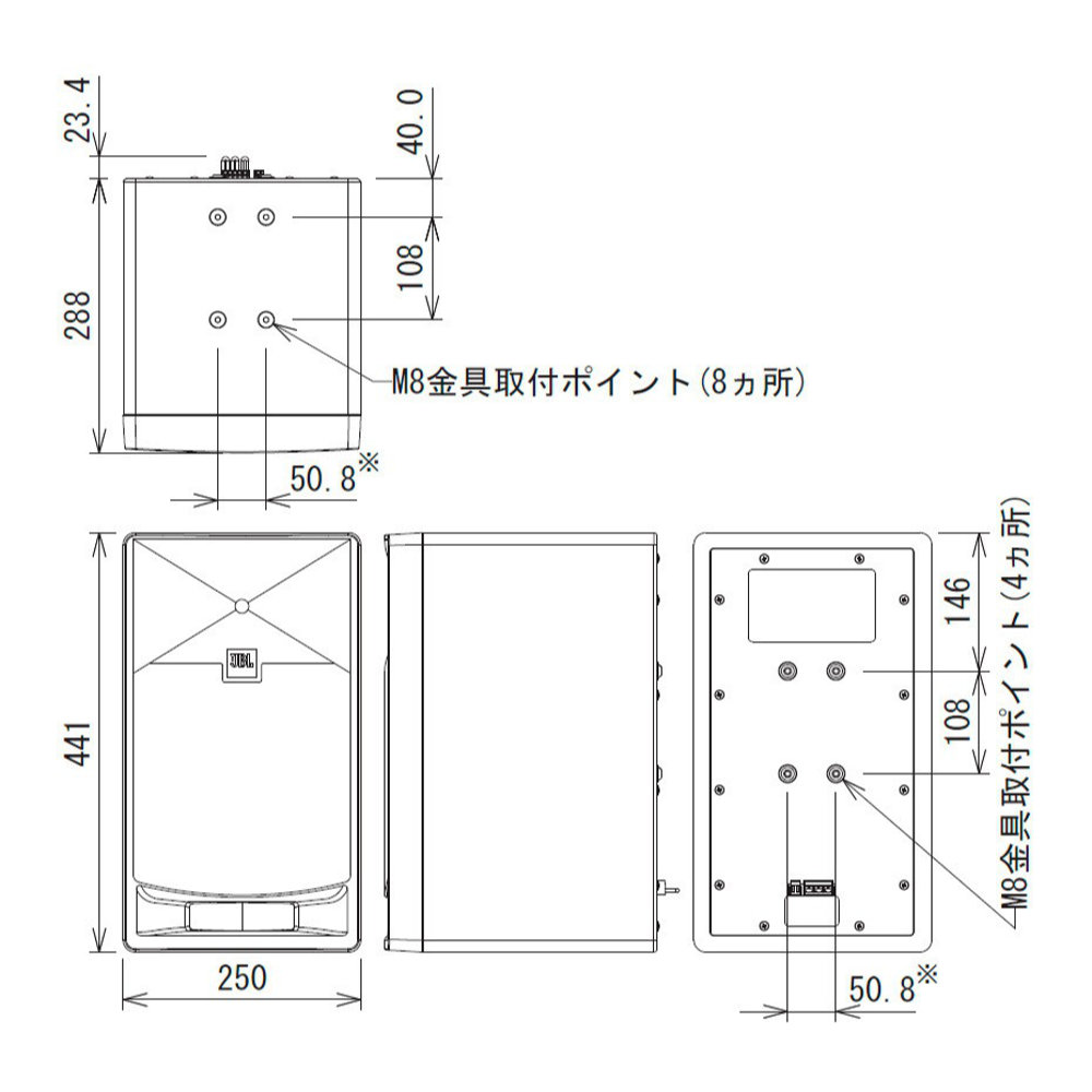 JBL PROFESSIONAL ジェービーエル プロフェッショナル 708i Passive 2-Wayフルレンジ・スタジオモニター 寸法図