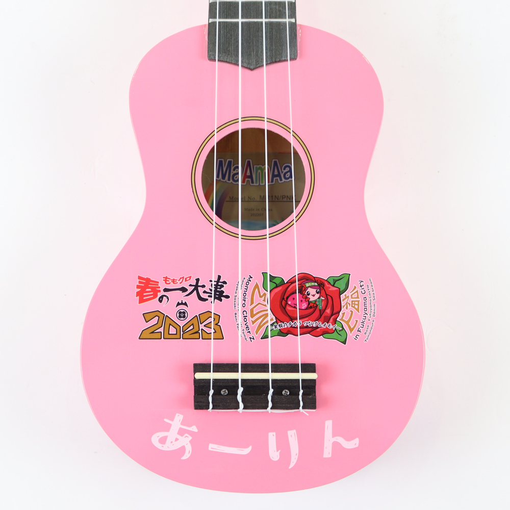 MaAmAa ももクロ ソプラノウクレレ MR1N あーりん 「ももクロ春の一大事2023 in 福山市」イベントコラボ製品 ももクロロゴ画像