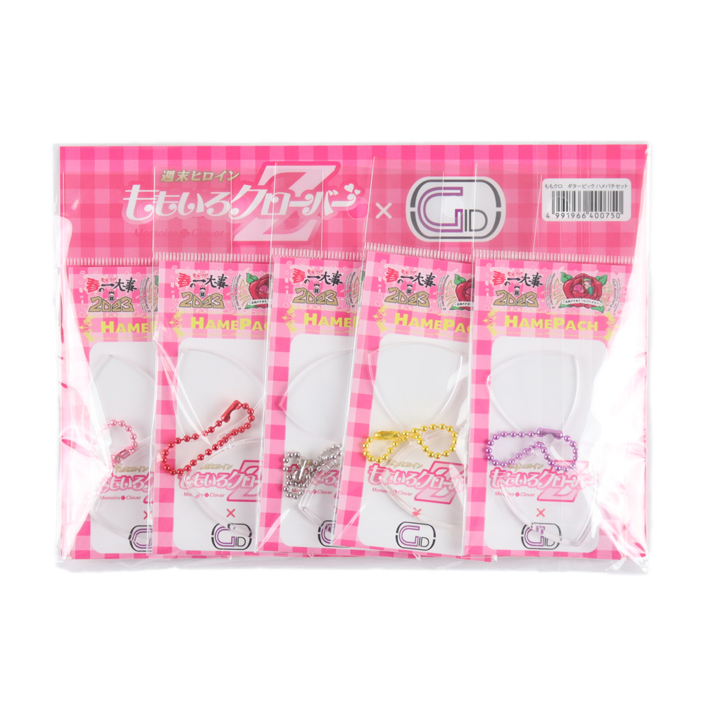 GID ももクロ ピック/キーホルダーセット 5セット入り（メンバー各1+イベントロゴ）「ももクロ春の一大事2023 in 福山市」イベントコラボ製品 はめぱち画像