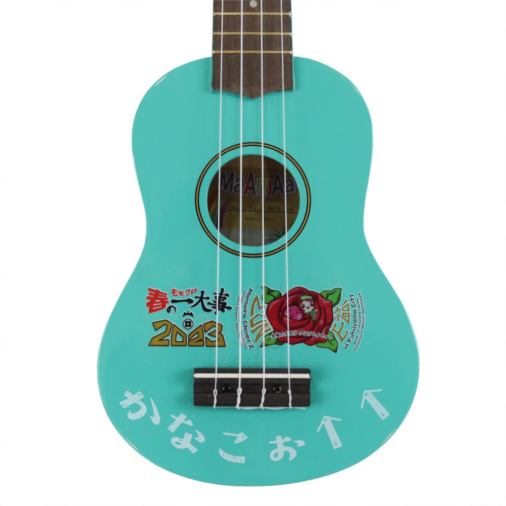 MaAmAa ももクロ ソプラノウクレレ MR1N AQA かなこぉ↑↑ 「ももクロ春の一大事2023 in 福山市」イベントコラボ製品 詳細画像