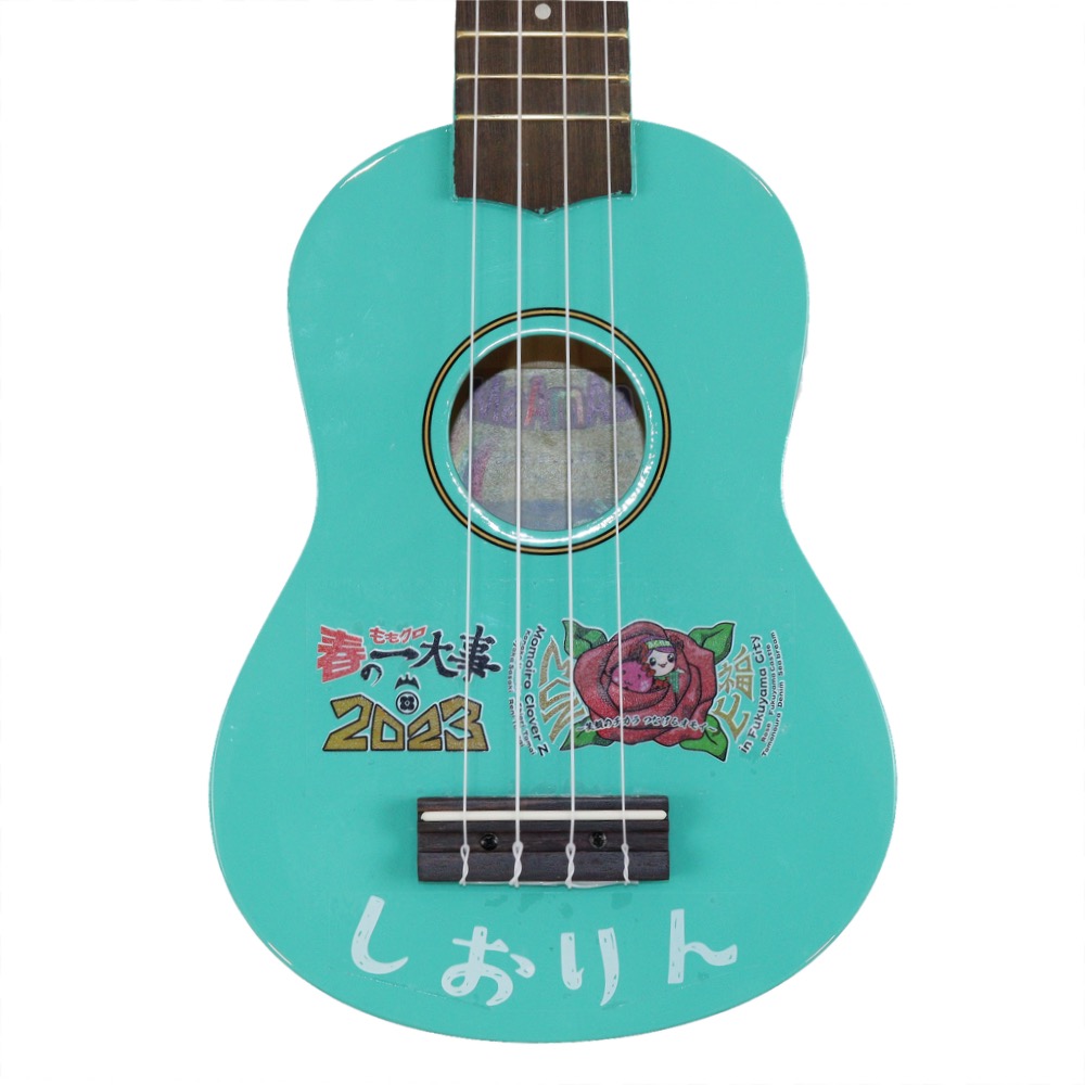 MaAmAa ももクロ ソプラノウクレレ MR1N AQA しおりん 「ももクロ春の一大事2023 in 福山市」イベントコラボ製品 詳細画像