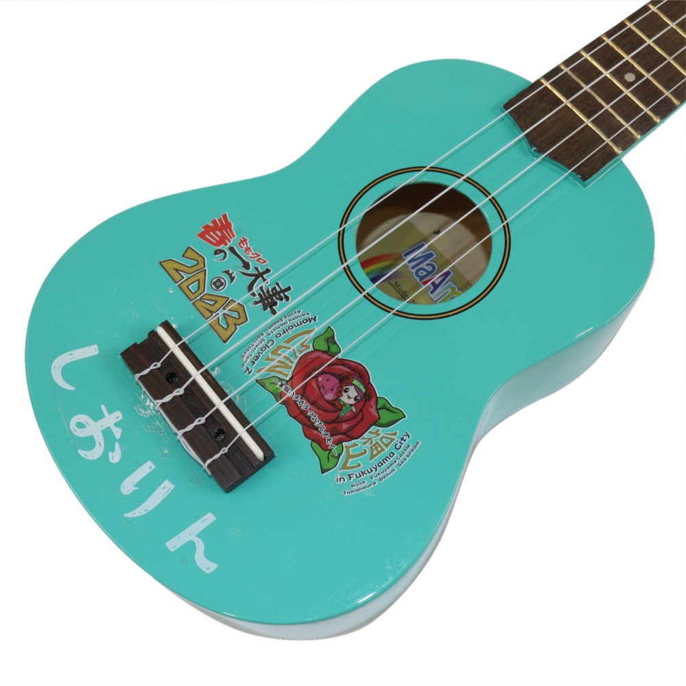 MaAmAa ももクロ ソプラノウクレレ MR1N AQA しおりん 「ももクロ春の一大事2023 in 福山市」イベントコラボ製品 詳細画像