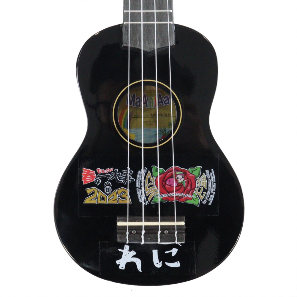 MaAmAa ももクロ ソプラノウクレレ MR1N BLK れに 「ももクロ春の一大事2023 in 福山市」イベントコラボ製品 詳細画像