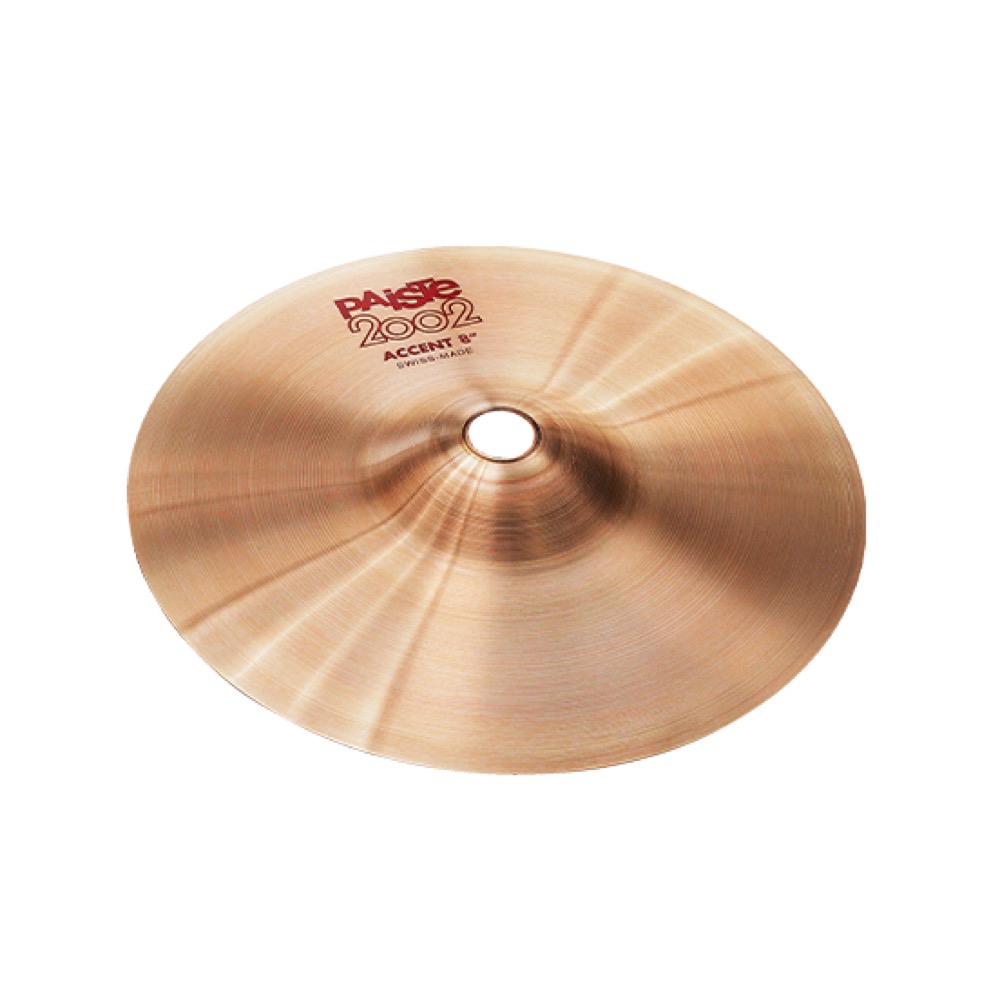 PAISTE パイステ 2002 Percussive Accent Cymbal 8" シンバル 1ペア