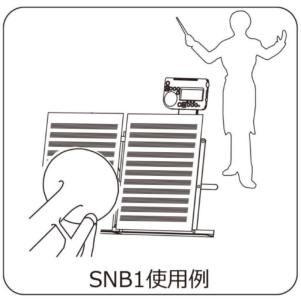 SEIKO セイコー SNB1 のびーるくん STH200 / STH100用譜面台取付アタッチメント 使用画像