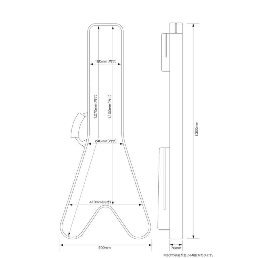 Providence プロビデンス TCV1R BK フライングVタイプ用ギグバッグ サイズ画像