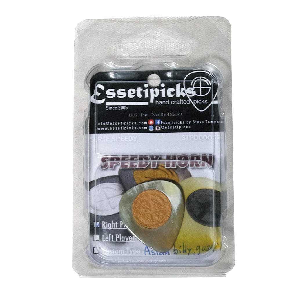 Essetipicks エッセティピックス Speedy Horn ギターピック ブラウン