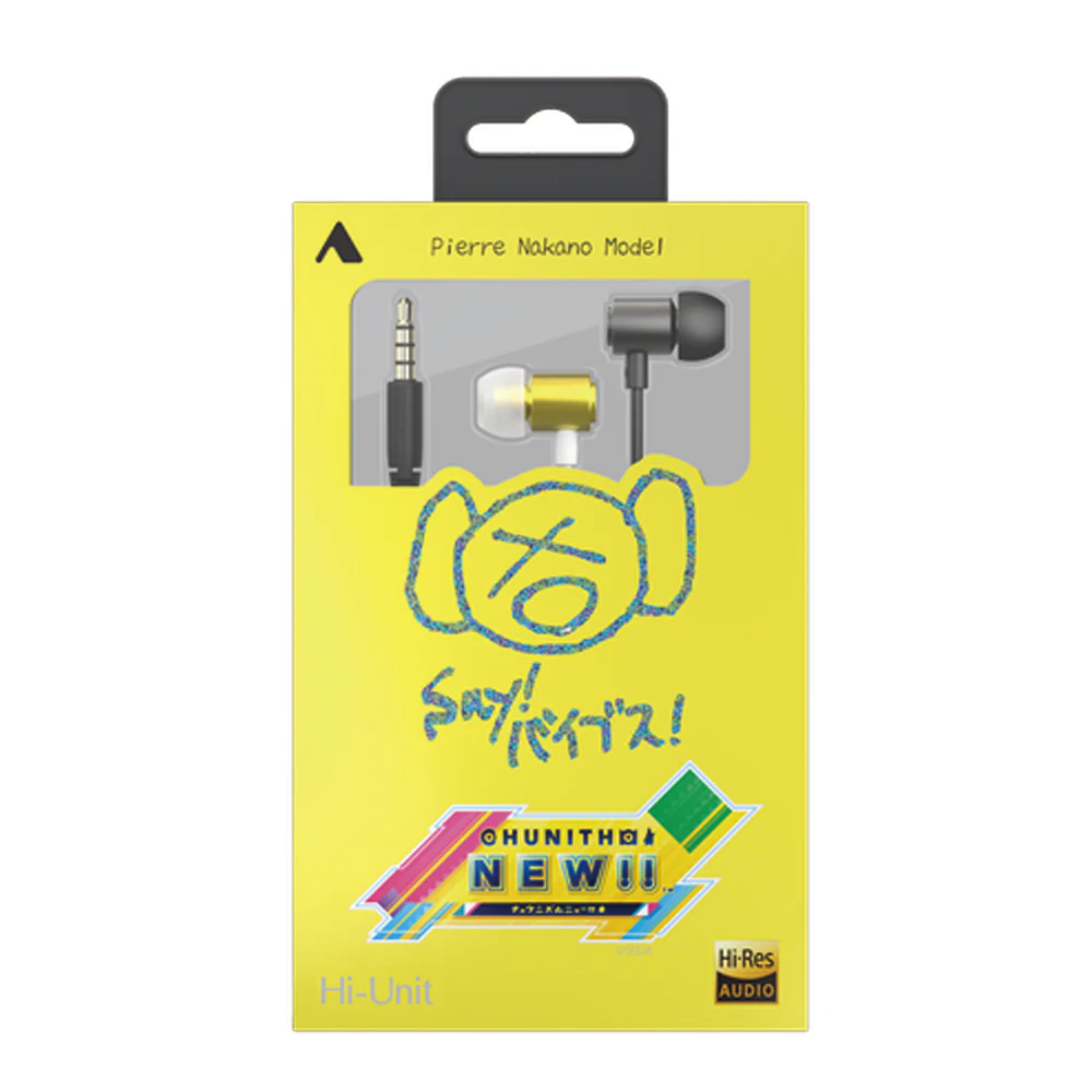 Hi-Unit ハイユニット HSE-A2000PN-CN OPN 有線ピヤホン2 チュウニズム イヤホン