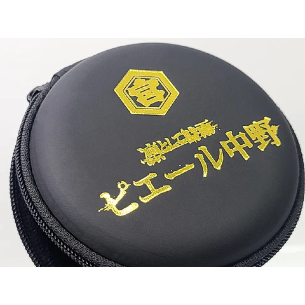 Hi-Unit ハイユニット HSE-A2000PN-RB OPN 有線ピヤホン2 イヤホン ケース画像