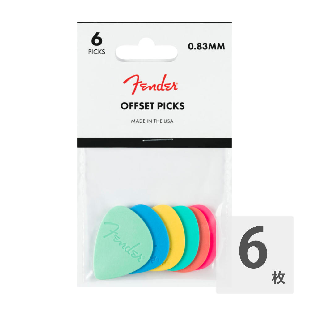 Fender フェンダー Offset Picks Multi-Colored オフセットシェイプ ギターピック マルチカラー 6枚入り