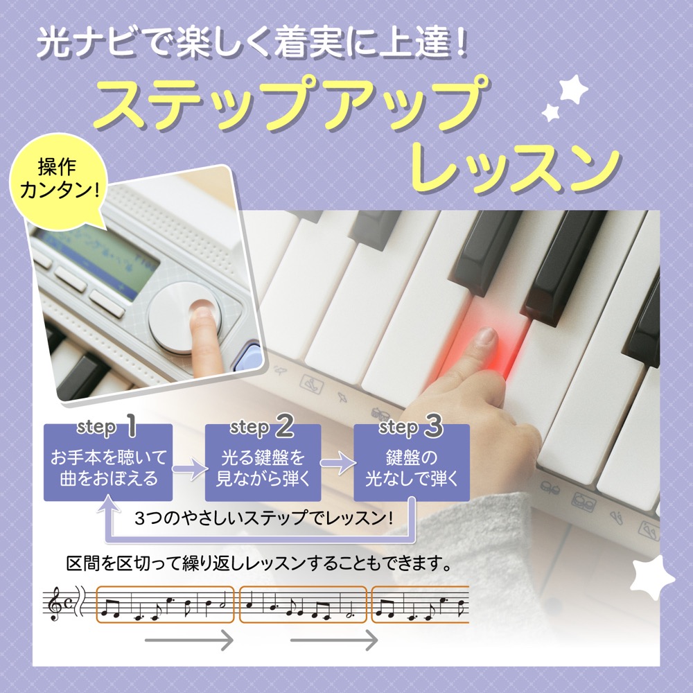 web総合楽器店　Casiotone　持ち運びに便利なグリップ付き)　CASIO　カシオ　光ナビゲーション　カシオトーン　LK-330　電子キーボード　61鍵盤　キーボード(光る鍵盤