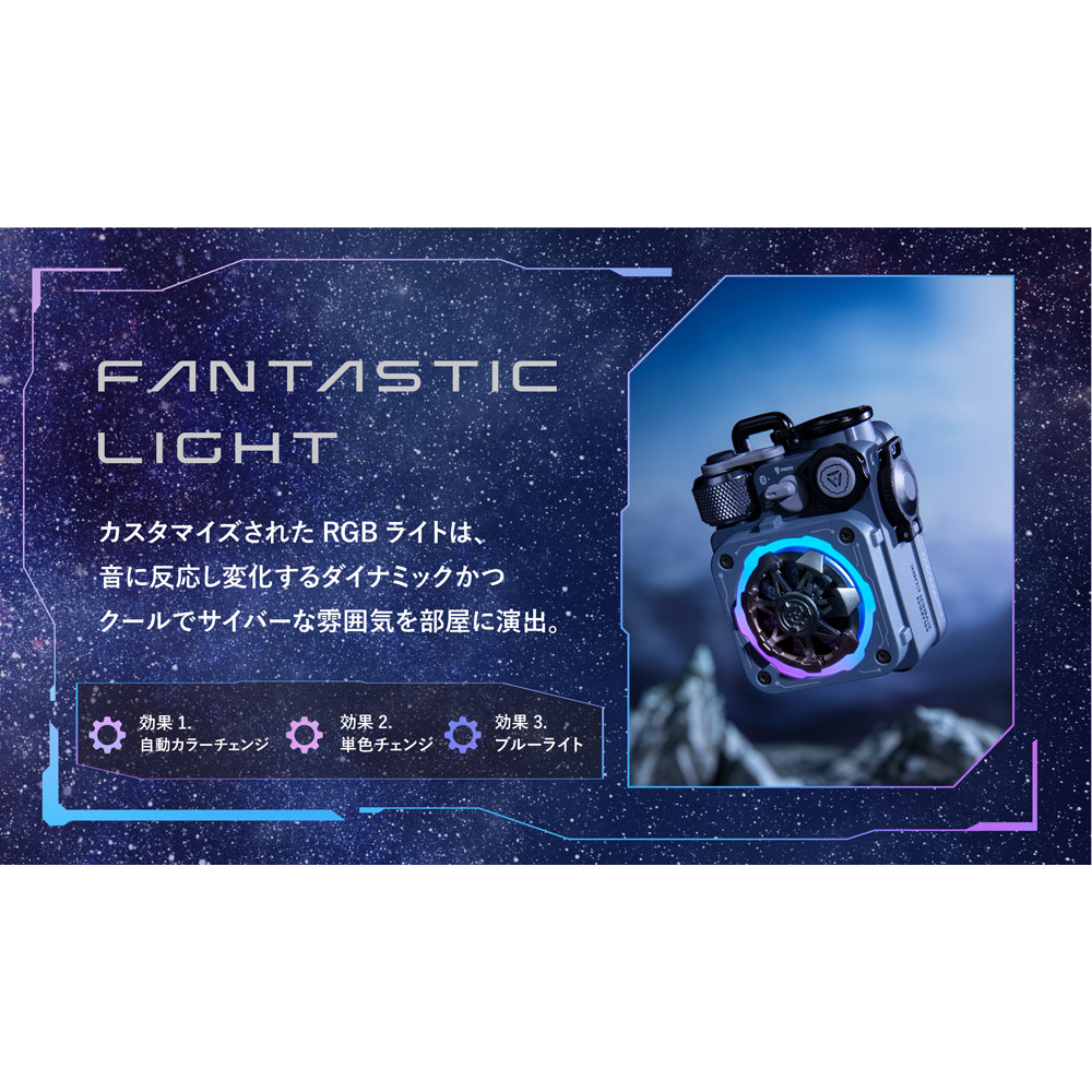 MUZEN MW-PVXLI GRAY Cyber Cube Premium Bluetoothスピーカー グレー 近未来感のある外観