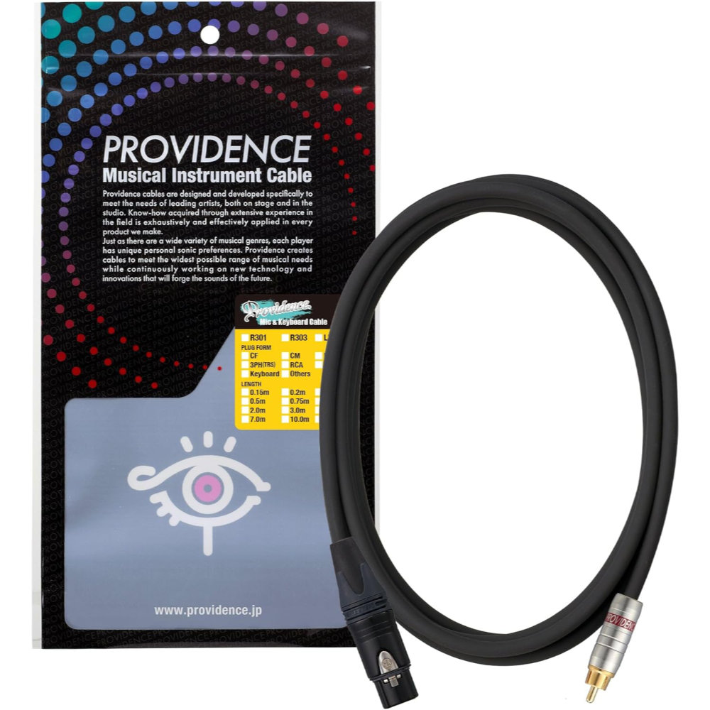 Providence プロビデンス R301 CF/RCA 2m マイクケーブル
