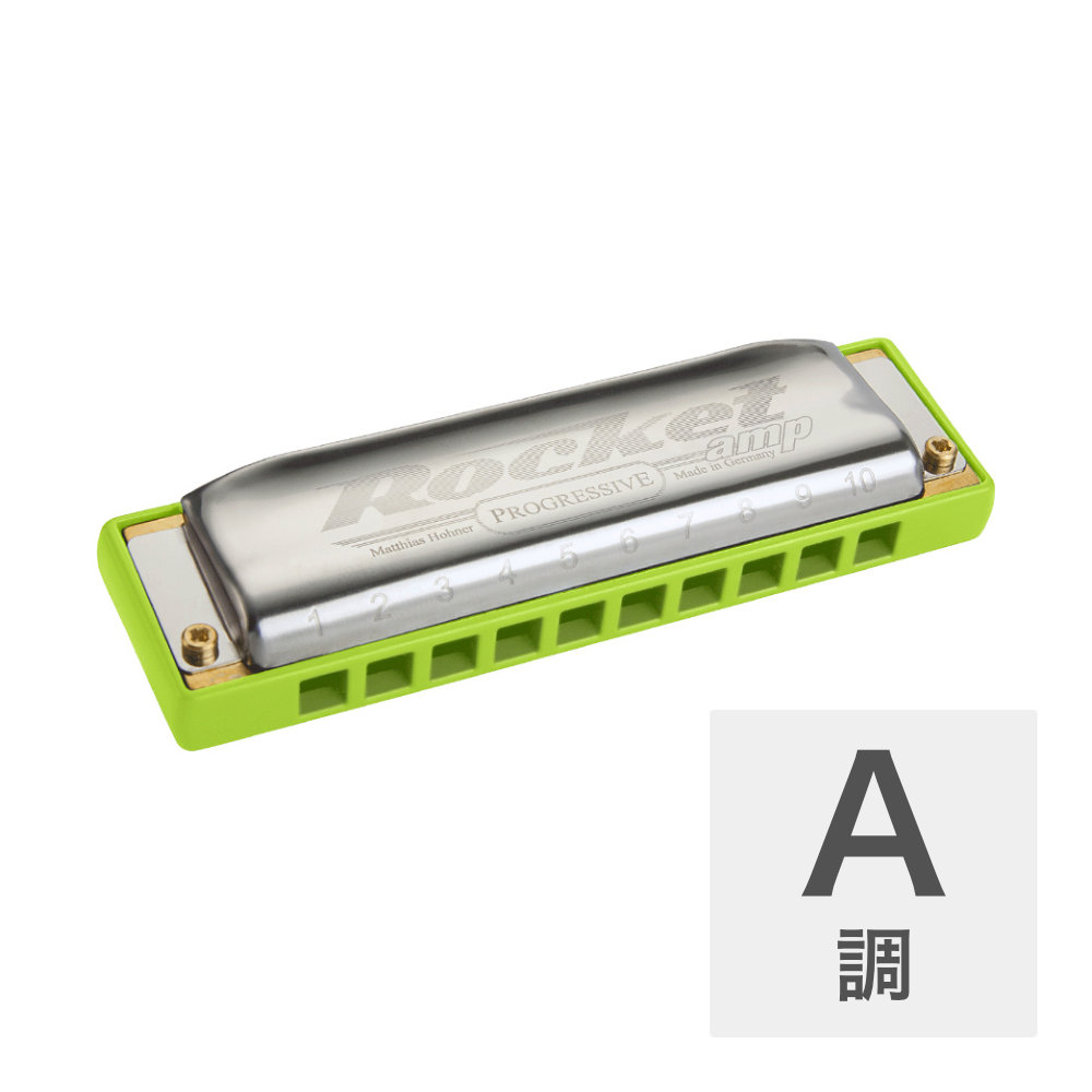 HOHNER ホーナー The Rocket amp 2015/20 A 10ホールハーモニカ ブルースハープ ブルースハーモニカ