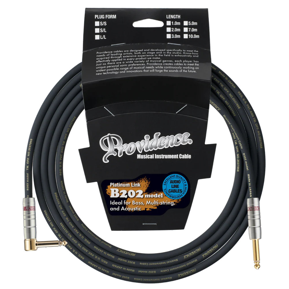 Providence プロビデンス B202 2m SL EF ギターシールド ギターケーブル