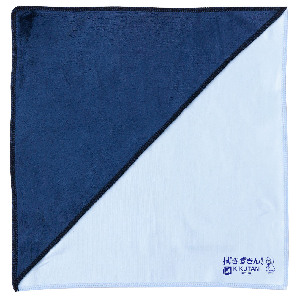 KIKUTANI キクタニ KHC-1 手が入るクロス 拭きずきんちゃん ギタークロス
