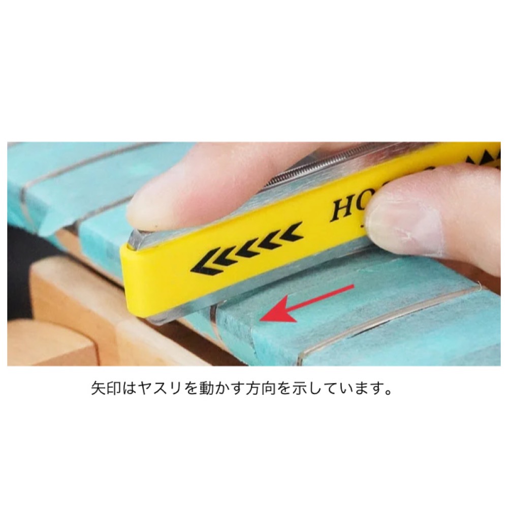 HOSCO ホスコ H-FF2HC コンパクトフレットクラウンファイル R=2mm ヤスリ サブ画像2