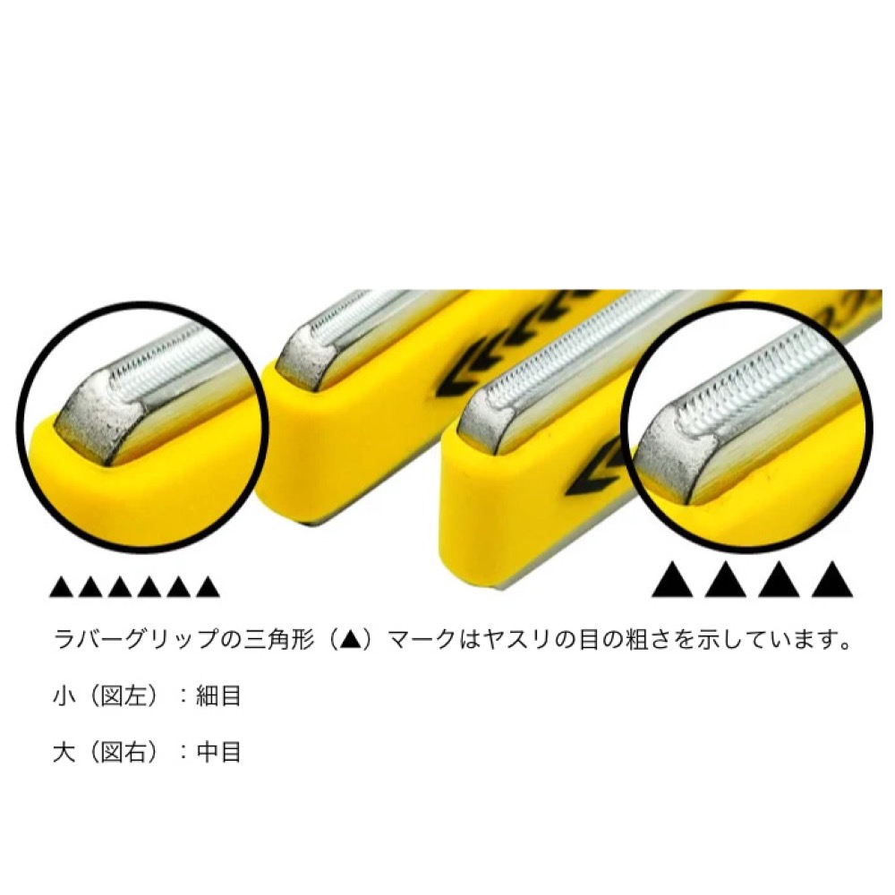 HOSCO ホスコ H-FF3HC コンパクトフレットクラウンファイル R=3mm ヤスリ サブ画像1