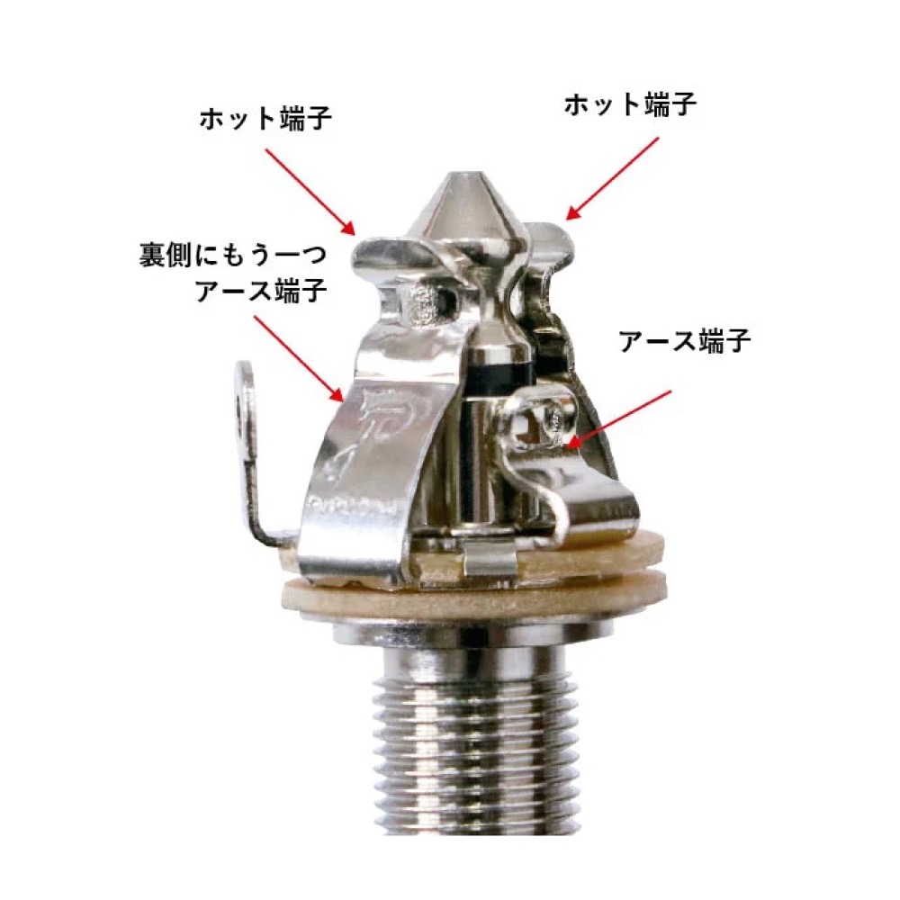 Pure Tone ピュアトーン PTT1BN モノラルジャック ブラックニッケル サブ画像1