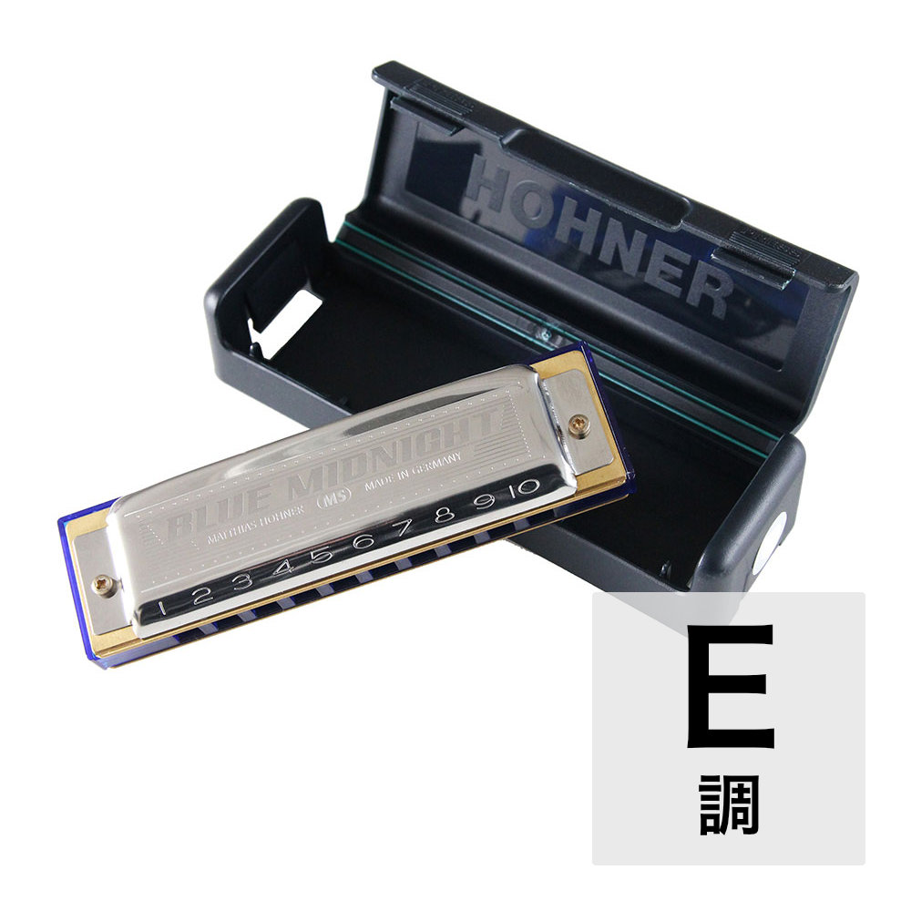HOHNER ホーナー Blue Midnight 595/20 E調 10穴ハーモニカ ブルースハープ