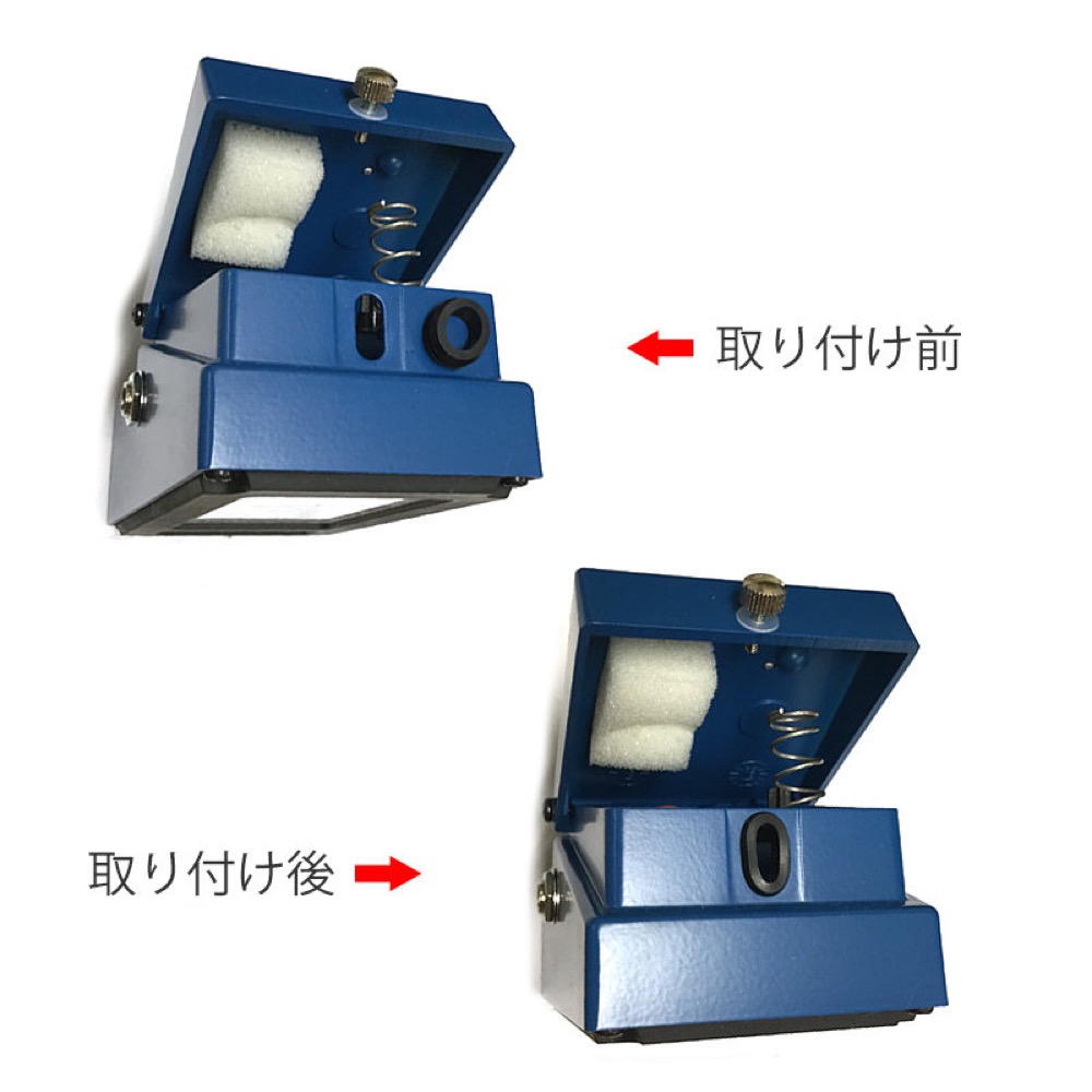 BOSS ペダルガイドブッシュ × 10個セット (17041652) ボス コンパクトエフェクター用パーツ ゴムブッシュ 取り付けイメージ