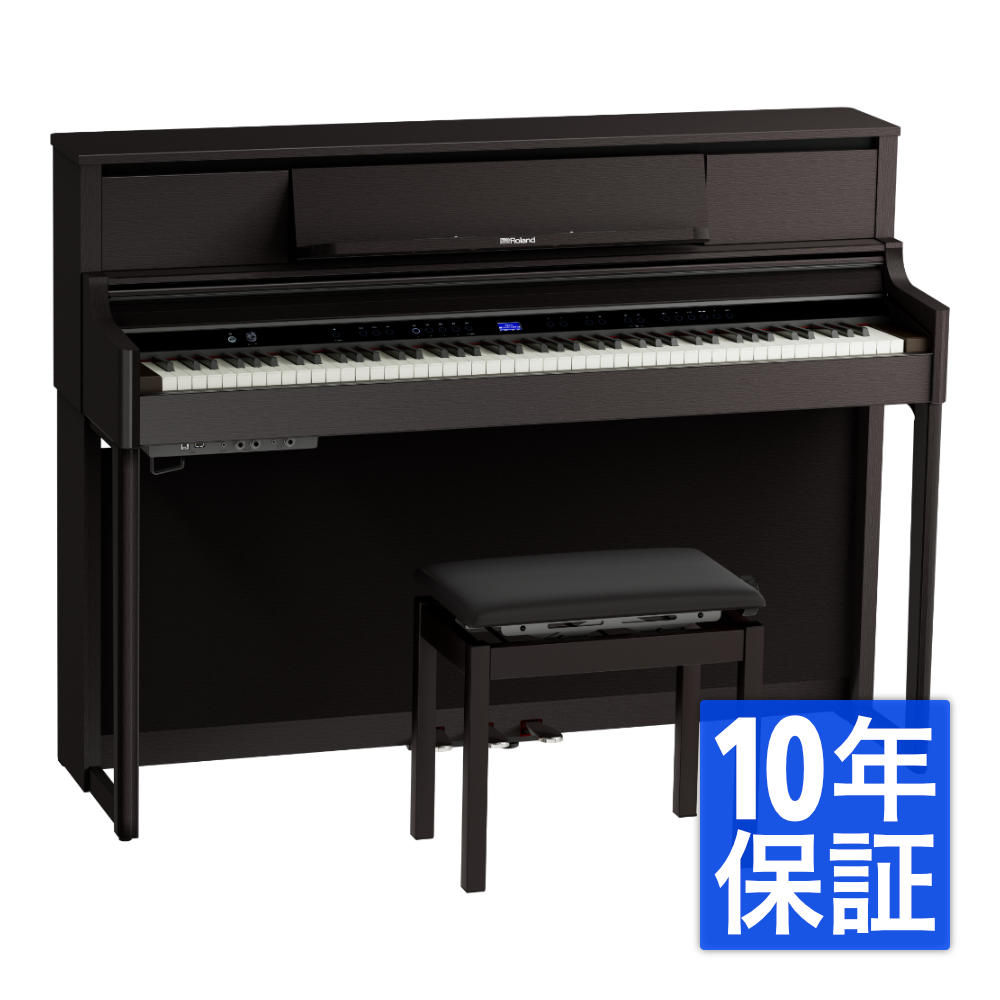 【組立設置無料サービス中】 ROLAND ローランド LX-5-DRS 電子ピアノ 高低自在椅子付き ダークローズウッド