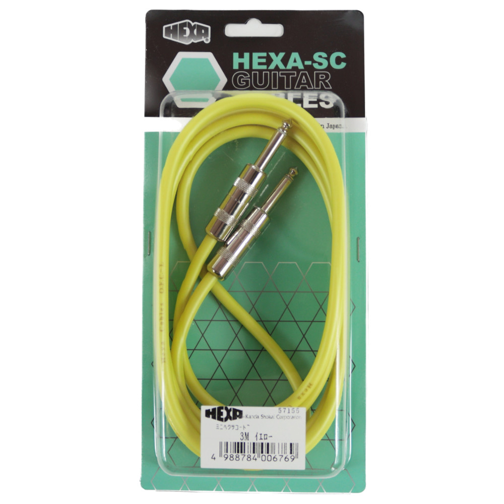 HEXA ヘクサ 3m SS Yellow イエロー ギターケーブル シールドケーブル