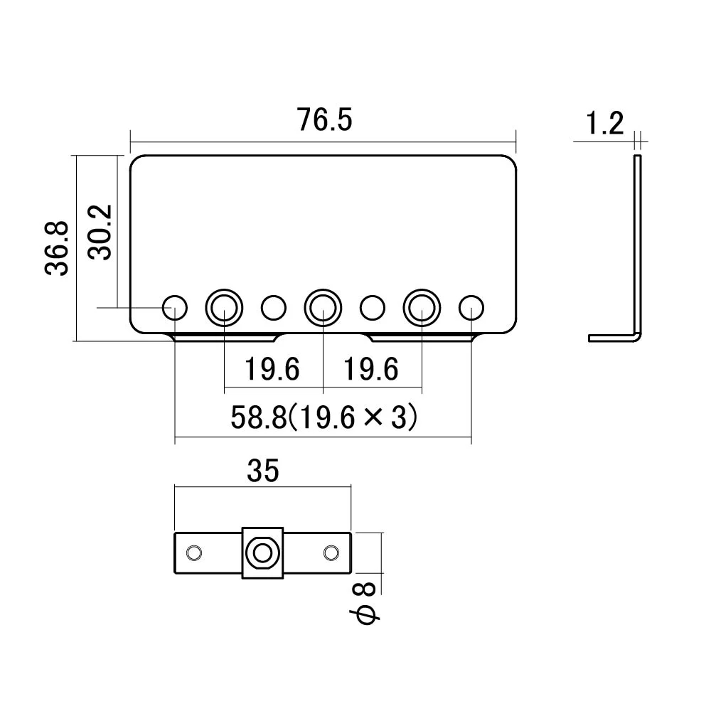 Wilkinson ウイルキンソン WB2V-NS ベースブリッジ 寸法画像