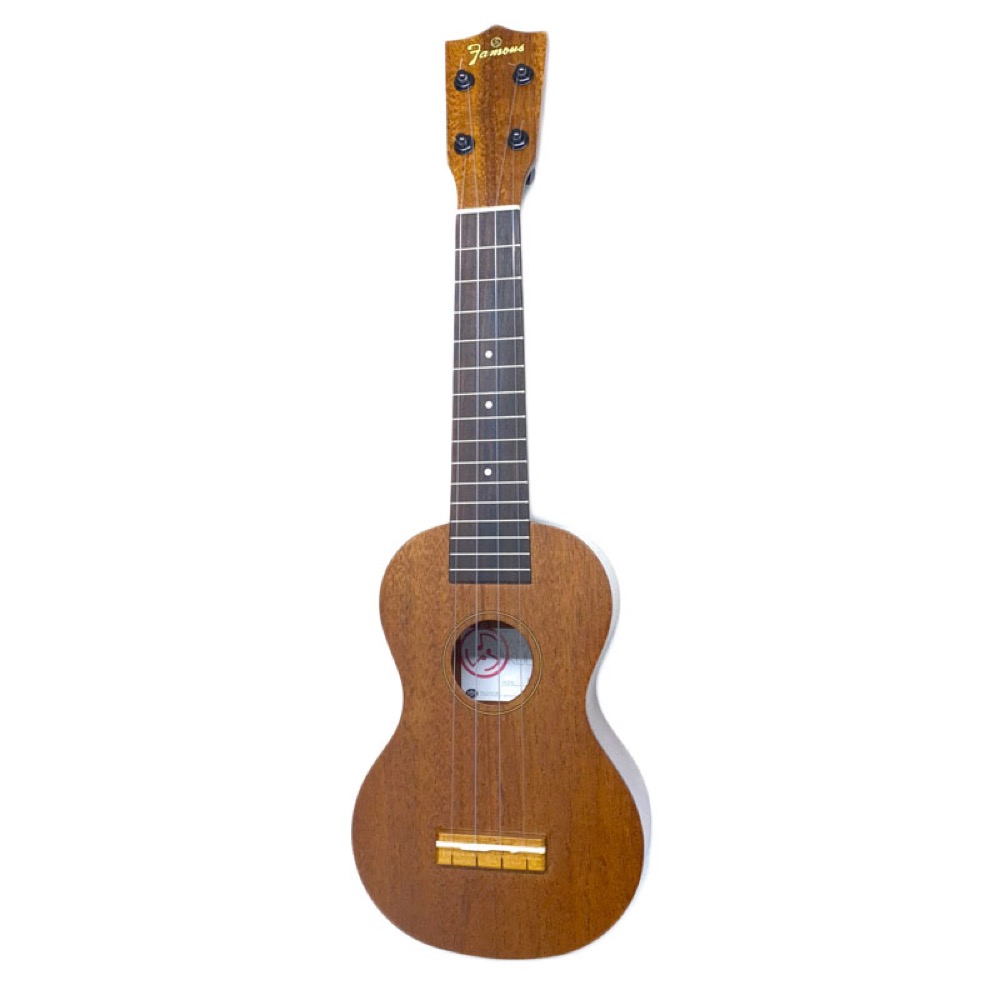 ソプラノウクレレ初心者セット フェイマス Famous FS-6cst ケース チューナー 教則本付き マホガニー単板トップ 2022-23モデル 全体