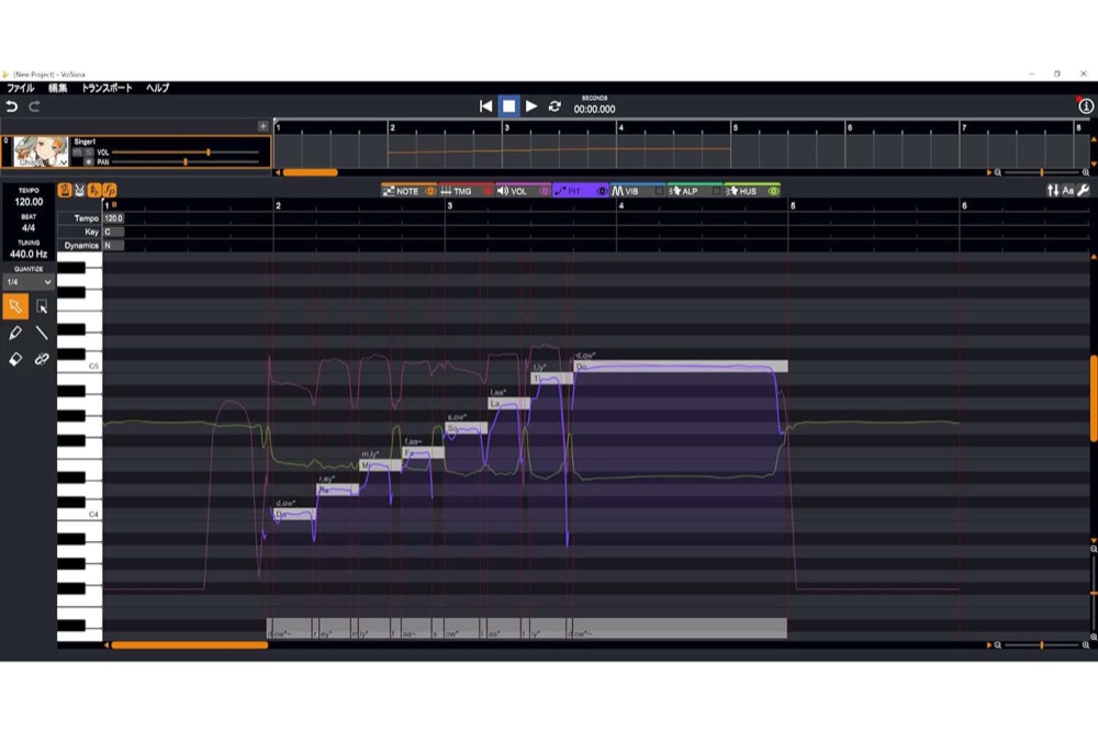 テクノスピーチ VoiSona Chis-A チセイ 特別パッケージ版 AI歌声合成ソフト TSVS-003 エディット画面
