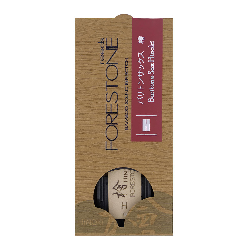 Forestone フォレストーン Reed Baritone Sax Hinoki H バリトンサックスリード 1枚 パッケージ