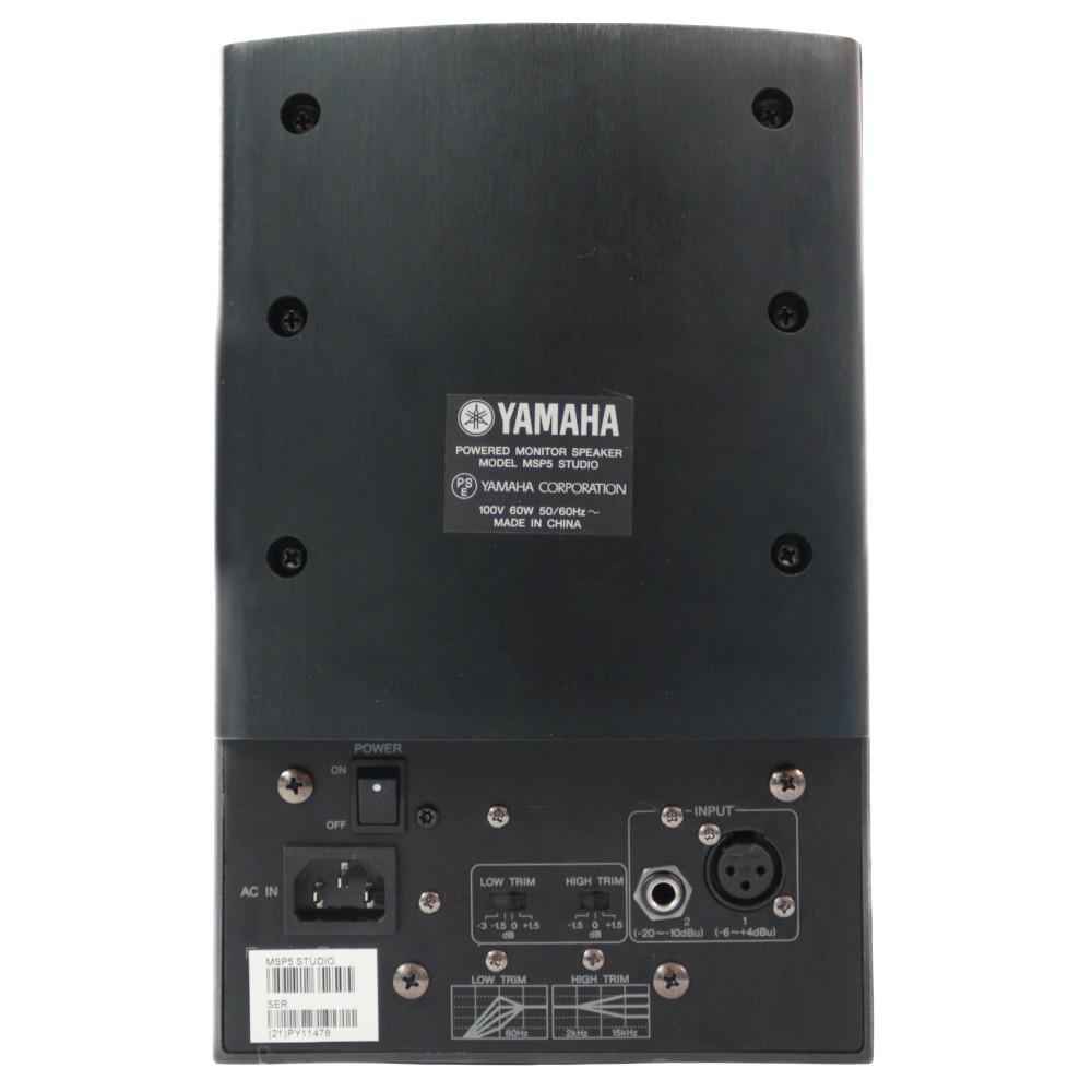中古】 スピーカー ヤマハ YAMAHA MSP5 STUDIO パワードモニター 