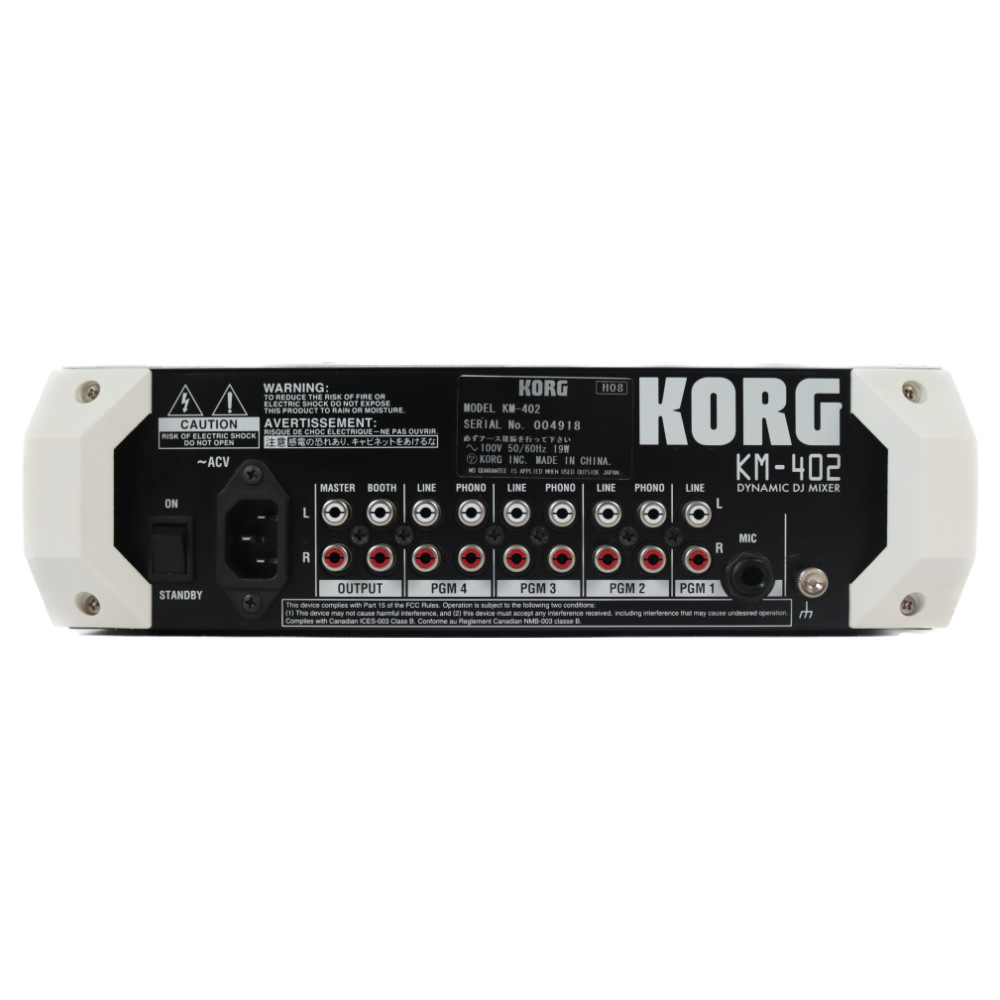 KORG KAOSS MIXER DJミキサー KORG ホビー・楽器・アート KORG KAOSS MIXER DJミキサー
