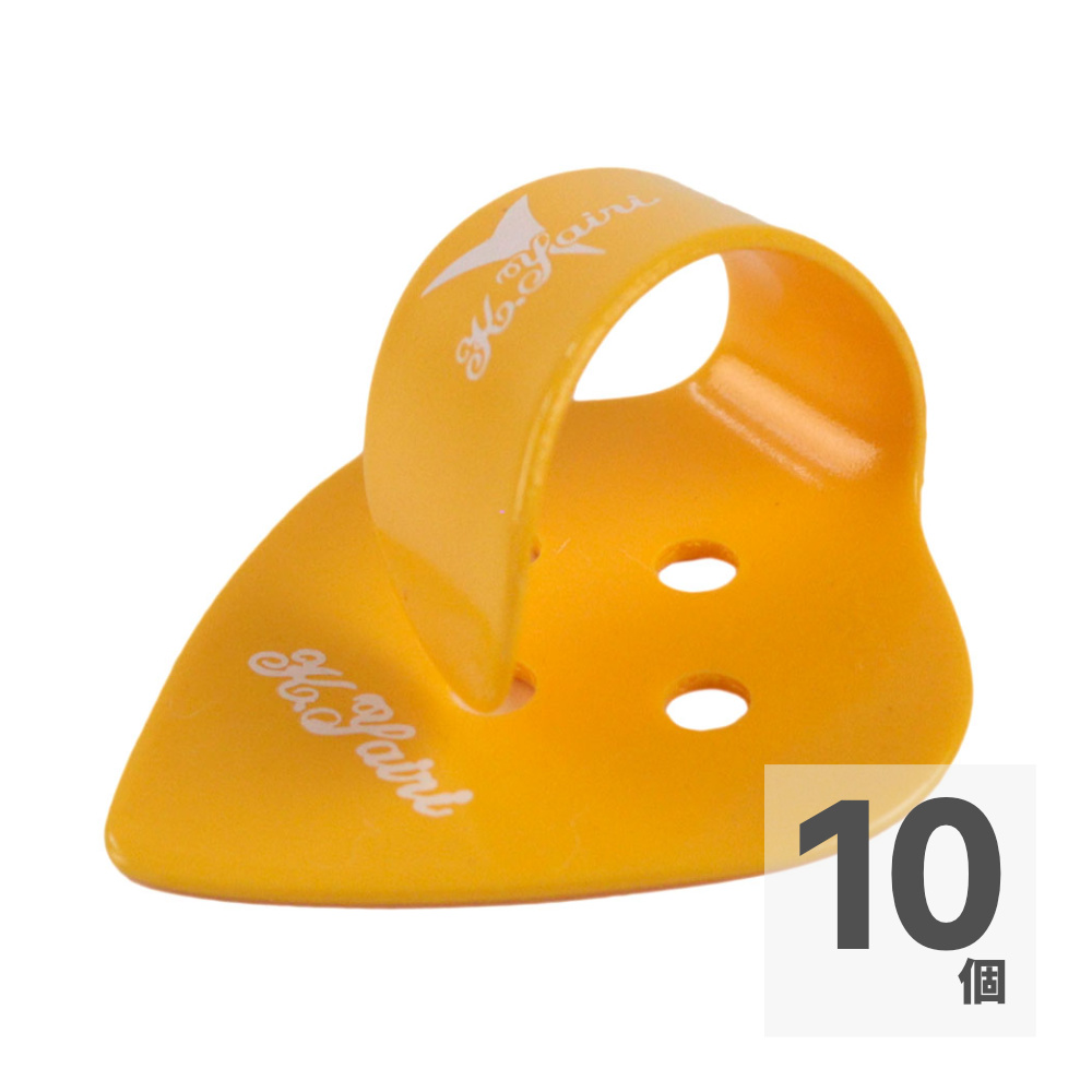 K.YAIRI POP型ピック サムピック H イエロー 10枚セット